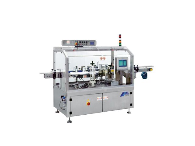 Étiquetage flacons pharmaceutiques - Matthews France