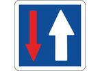 Panneau priorité par rapport à la circulation en sens inverse - C18