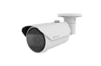 Tube IP IA 5MPxl IR | Serviacom Proaccess