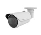 Tube IP IA 5MPxl IR | Serviacom Proaccess