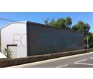 Bâtiment métallique accolé extension type ECORAPID®