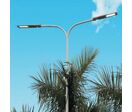 Luminaire LED Urbain 200W IP65 130° - Blanc Froid 6000K - 8000K