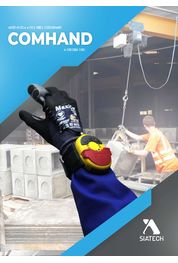 Radiocommande mains libres ComHAND