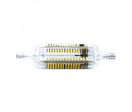 Ampoule LED R7S 5W 78mm 220V équivalent 40W