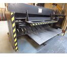 Cisaille AMADA GXII 6-30