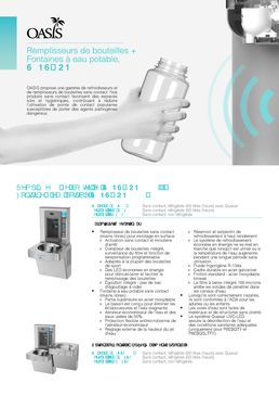 Fontaines à eau et remplisseuses de gourdes écologiques et sans contact