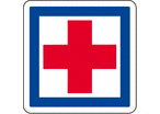 Panneau indication poste de secours CE1