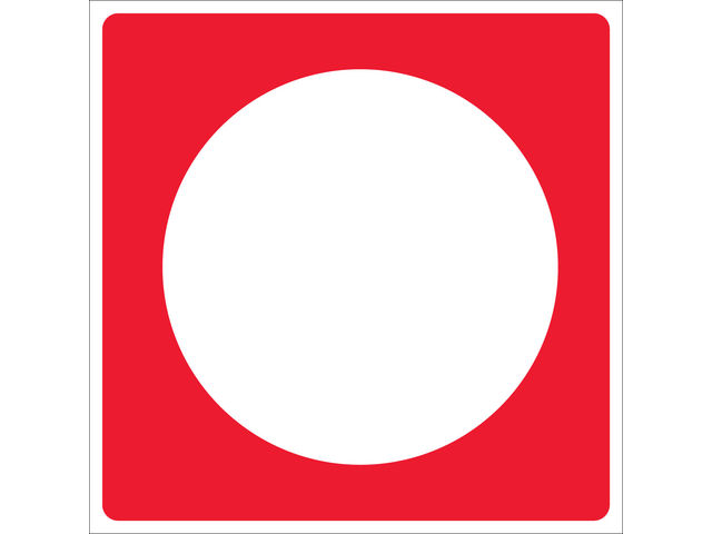 Panneau Baie accessible aux sapeurs-pompiers - Rigide 200x200mm - 4220857