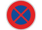Panneau arrêt et stationnement interdit - B6d