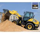 Chargeuse sur pneus compacte - WA 100M