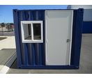 Conteneur / Container / Contenair 10 pieds / 3 mètres / Type chantier BTP
