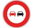Panneau interdiction de dépasser tous les véhicules à moteur - B3