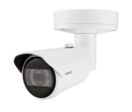 Caméra Bullet IR AI | XNO-C6083R