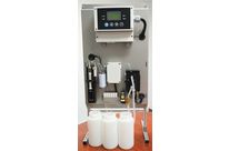 Analyseur de la qualité d'eau INSTRAN