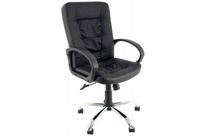 Fauteuil de bureau cuir Direction BOSS