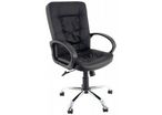 Fauteuil de bureau cuir Direction BOSS