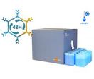 Emballage isotherme - BOX 62L - 48h (utile 46.2L) PHARMA - vendu par lot de 5