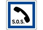 Panneau indication poste appel urgence CE2a
