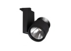 Projecteur sur rail CREE NOIR 53W 3000K/4000K 4450LM