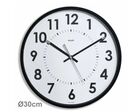 Affichage de l'heure en environnement professionnel | Horloge murale analogique Orium 11244