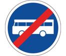Panneau fin de voie réservée aux transports en commun - B45a