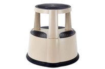 Marchepied tabouret coloris beige