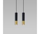 Suspension 2 Lampes Noire Or pour Ampoule GU10