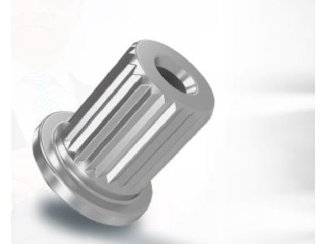 Inserts en aluminium