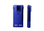 Batterie pour Motorola CP040