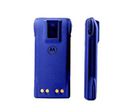 Batterie pour Motorola CP040