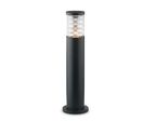 Lampadaire LED 'Le Pin-au-Haras' 1 xE27 Ampoules Non Fourni | G004355