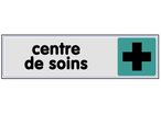 Plaquette de porte Centre de soins - Plexiglas couleur 170x45mm - 4032689