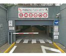 Système de gestion du contrôle d’accès et paiement pour les parkings | Comfort Parking