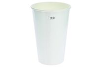 Gobelet carton 550mL blanc (28x45) (x1260) Firplast