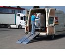 Rampe de chargement pour véhicules fourgons et utilitaires AOS-F