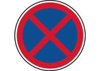 Panneau de parking arrêt et stationnement interdit 