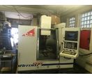 Vente de centres d’usinage d'occasion
