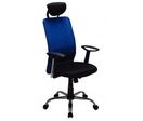 Fauteuil de bureau haut dossier mesh noir/bleu.