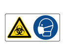 Panneau combiné danger biologique masque obligatoire