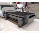 Table de découpe laser fibre | Adform 