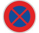Panneau arrêt et stationnement interdit - B6d