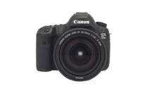 Appareil photo EOS 5DS R