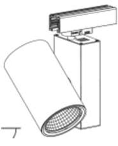 Eclairage intérieur : projecteur sur rail 540lm