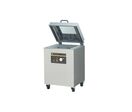 Machine d'emballage sous vide | Audionvac VM 203