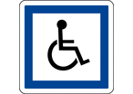 Panneau indication personnes handicapées CE14