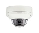 Dôme IP 2 MP VF 2.8-12mm IR 50m | Serviacom Proaccess