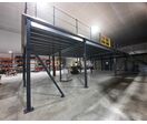 Plateforme de Stockage | BRM