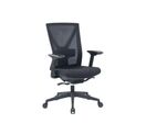 Fauteuil de bureau VARANO