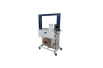 Banderoleuse sophistiquée pour les grands produits | US-2500 MDM 