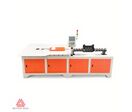 Machine de Pliage de Fil 2D | JWDWBA4-206